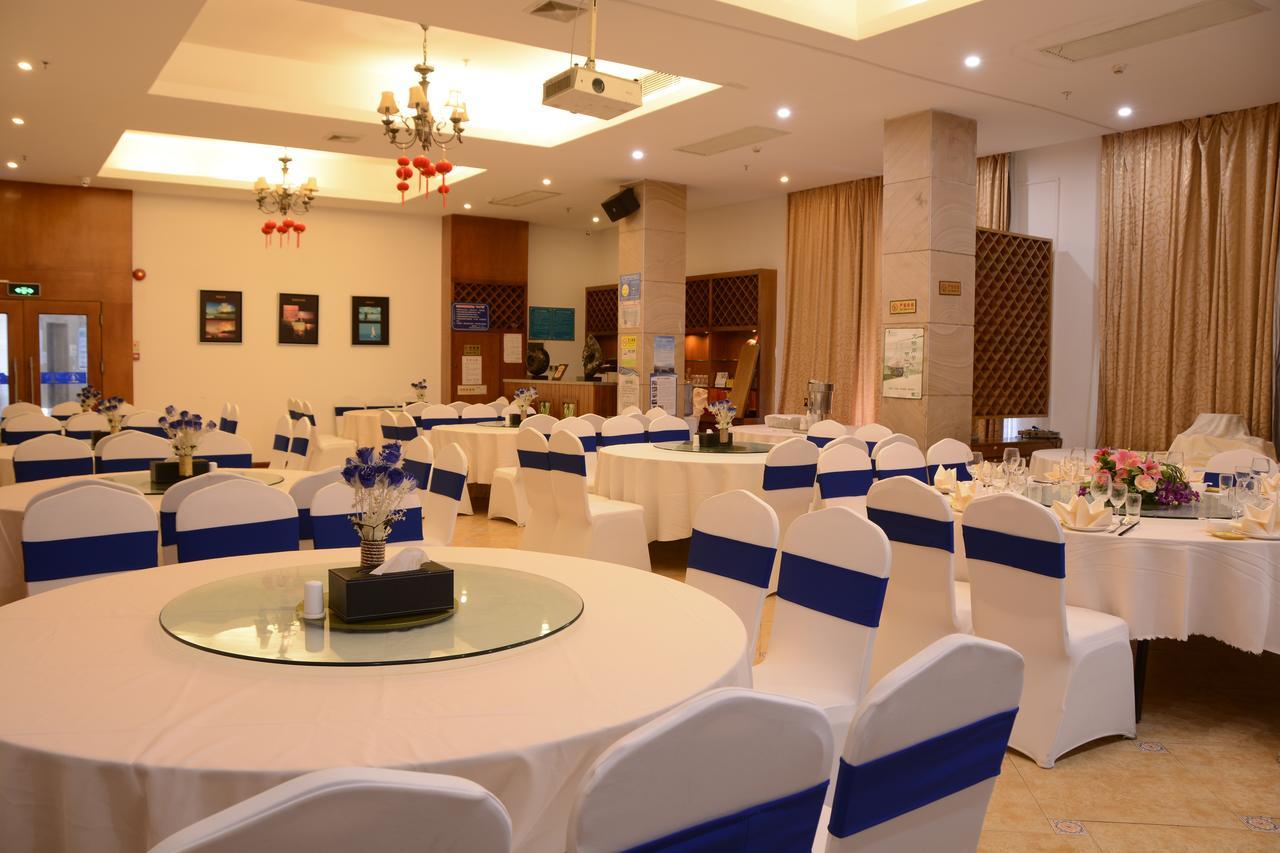 Shell Bay Resort Shenzhen Exterior photo